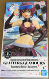 Mobile Suit Gundam SEED Freedom Glitter & Glamours Lunamaria Hawke (Racing Ver.) Figure