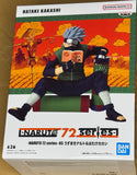 Naruto 72 Series 03 Kakashi Hatake Figure