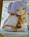 Frieren: Beyond Journey's End Frieren Bust Figure