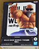 Dragon Ball Solid Edge Works Master Roshi (Kamesennin) Figure