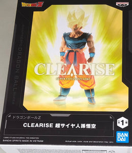 Dragon Ball Z Clearise Super Saiyan Goku