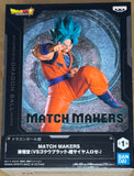 Dragon Ball Super Match Makers Son Goku (Vs Goku Black Super Saiyan Rose) Figure