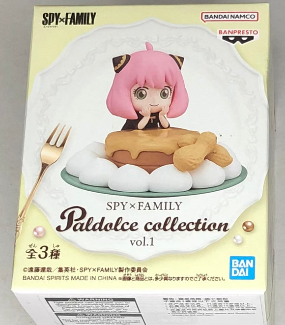 Spy x Family Paldolce Collection Vol.1 Anya Forger (Ver.B)