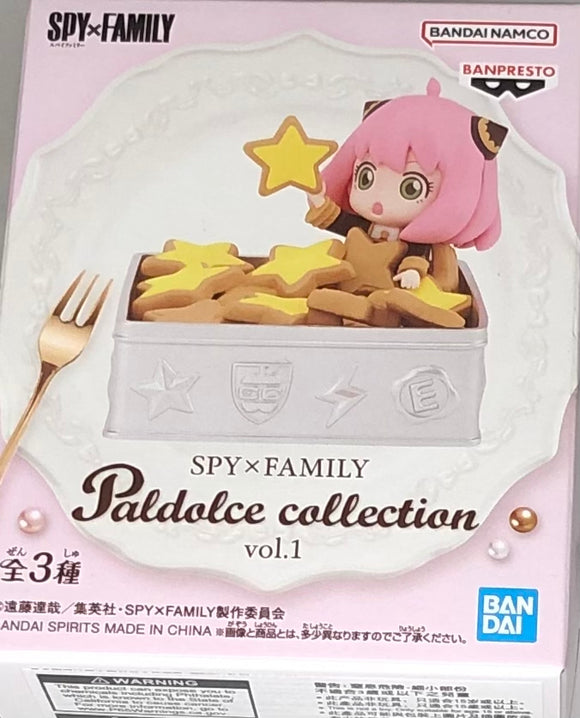 Spy x Family Paldolce Collection Vol.1 Anya Forger (Ver.A)