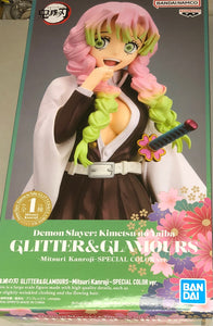 Demon Slayer: Kimetsu no Yaiba Glitter & Glamours Mitsuri Kanroji (Special Color Ver.)