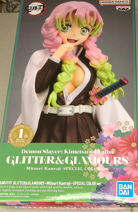 Demon Slayer: Kimetsu no Yaiba Glitter & Glamours Mitsuri Kanroji (Special Color Ver.)