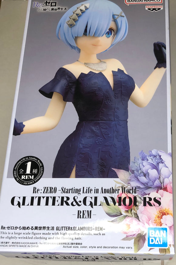 Re:Zero Starting Life in Another World Glitter & Glamours Rem