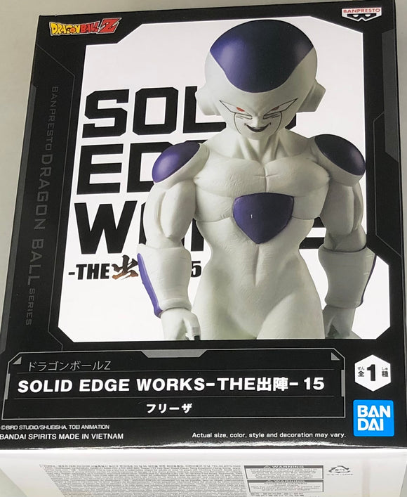 Dragon Ball Z Solid Edge Works Vol.15 Frieza