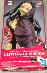 Demon Slayer: Kimetsu no Yaiba Glitter & Glamours Nezuko Kamado (Special Color Ver.)