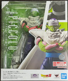 S.H.Figuarts Dragon Ball Z - Piccolo The Proud Namekian (Reissue2)