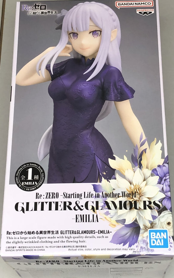 Re:Zero Starting Life in Another World Glitter & Glamours Emilia