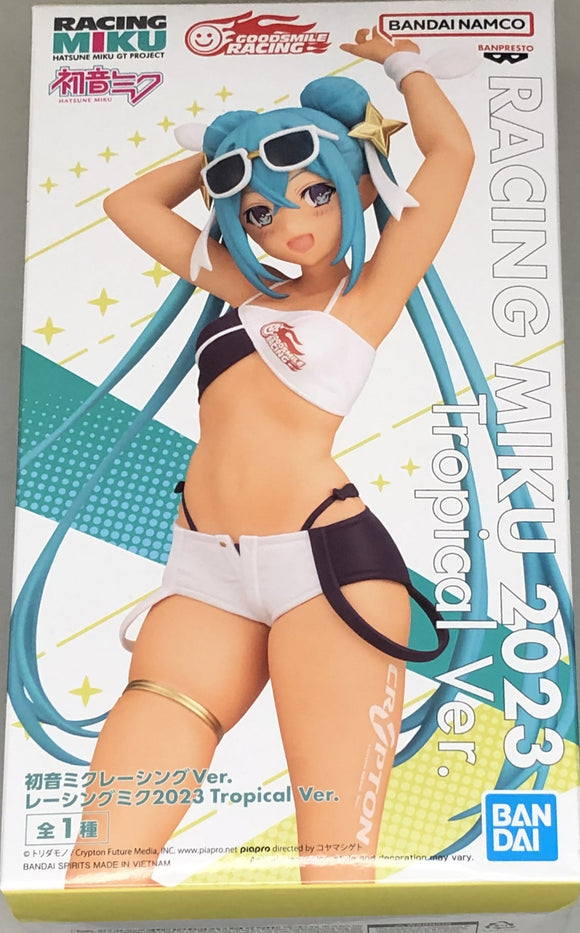 Vocaloid Hatsune Miku (Racing Miku 2023 Tropical Ver.)