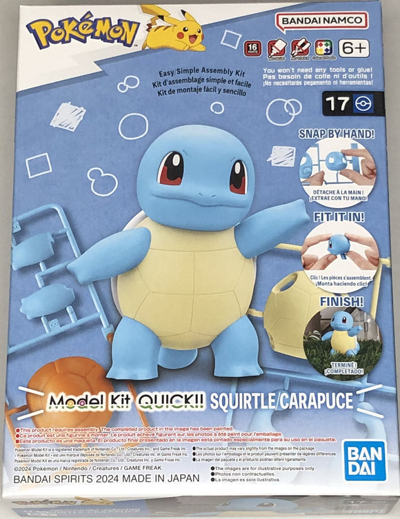 Pokemon Model Kit Quick!! 17 Squirtle