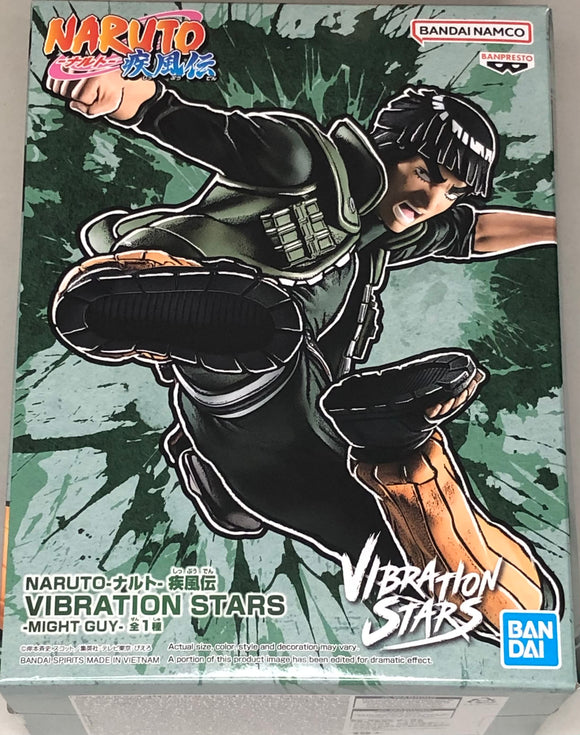 Naruto: Shippuden Vibration Stars Might Guy