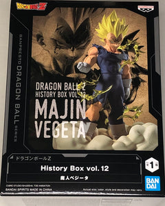 Dragon Ball Z History Box Vol.12 Majin Vegeta