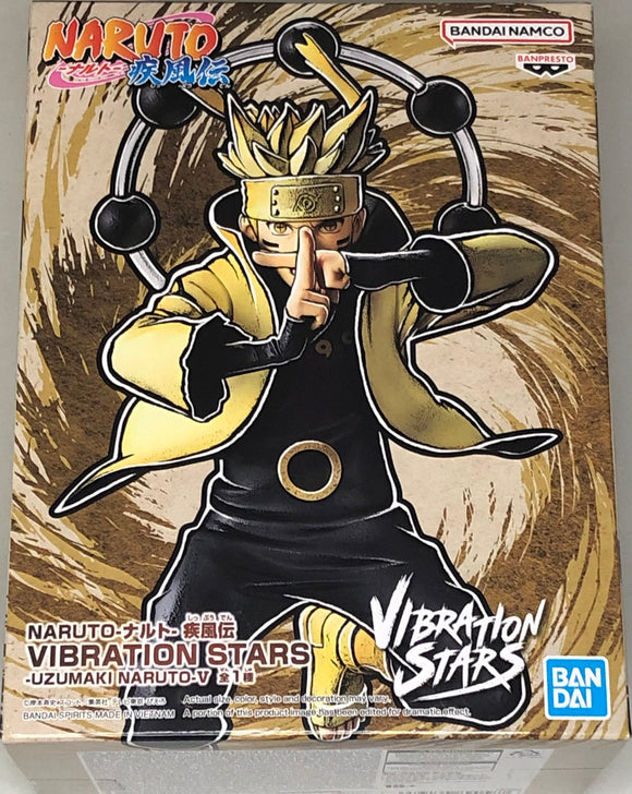 Naruto: Shippuden Vibration Stars Naruto Uzumaki V