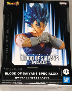 Dragon Ball Super Blood of Saiyans Special XIX Super Saiyan God Super Saiyan Vegito