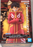 One Piece DXF The Grandline Series Monkey D. Luffy