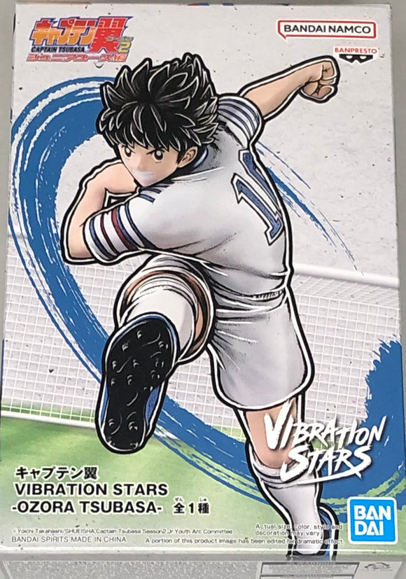 Captain Tsubasa Vibration Stars Ozora Tsubasa