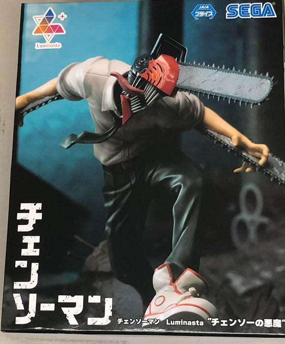 Chainsaw Man Luminasta Chainsaw Devil Figure