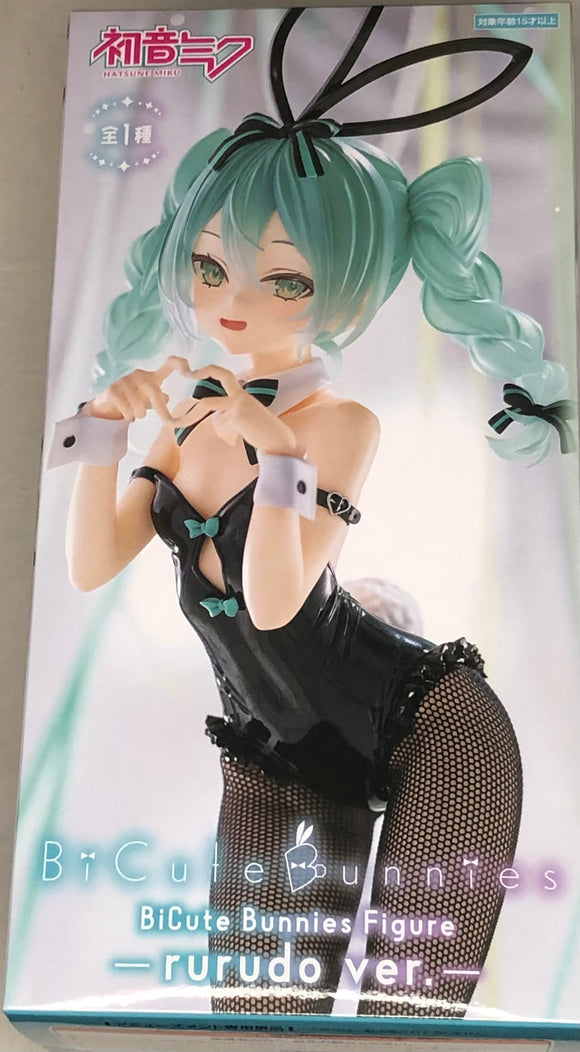 Vocaloid BiCute Bunnies Hatsune Miku (Rurudo Ver.) Figure