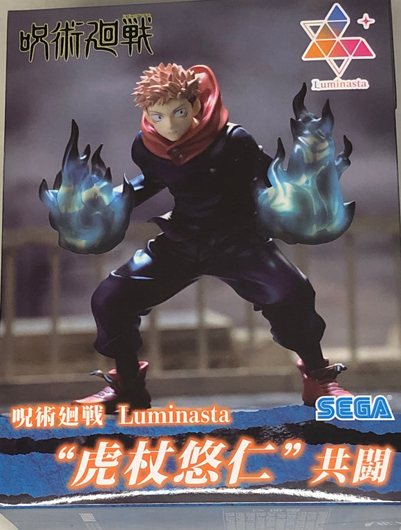 Jujutsu Kaisen Luminasta Yuji Itadori (Joint Struggle) Figure