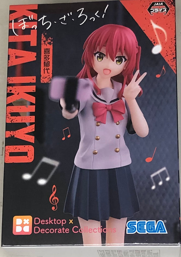 Bocchi the Rock! Desktop x Decorate Collections Kita Ikuyo Figure