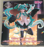 Vocaloid Artist MasterPiece Hatsune Miku (Birthday 2023 Ver.) AMP Figure