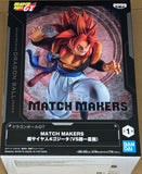 Dragon Ball GT Match Makers Super Saiyan 4 Gogeta (Vs Super Yi-Shinron) Figure