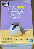 Demon Slayer: Kimetsu No Yaiba Fluffy Puffy Chuntaro Figure (Reissue)