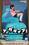 Dandadan FigLife! Momo Figure