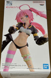 That Time I Got Reincarnated as a Slime Espresto Threefold Union Milim Nava figure