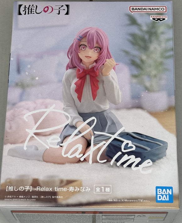 Oshi no Ko Relax time Minami Kotobuki