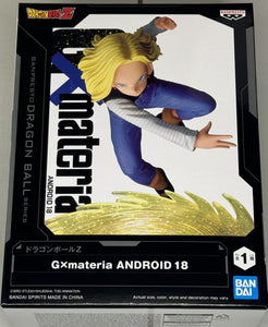 Dragon Ball Z GxMateria Android 18