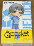 Blue Lock Q Posket Meguru Bachira (Ver.B)