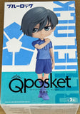 Blue Lock Q Posket Rin Itoshi (Ver.B)
