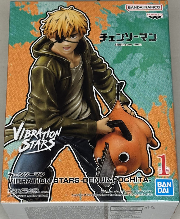 Chainsaw Man Vibration Stars Denji & Pochita Figure