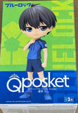 Blue Lock Q Posket Yoichi Isagi (Ver.A)