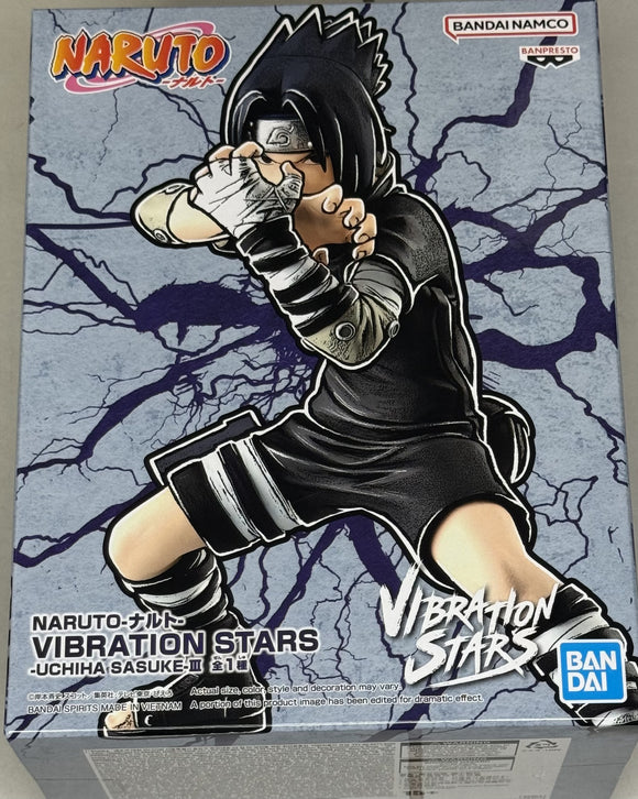 Naruto Vibration Stars Uchiha Sasuke III