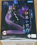 Demon Slayer: Kimetsu no Yaiba Xross Link Obanai Iguro (Hashira Training Arc) Figure (Reissue)