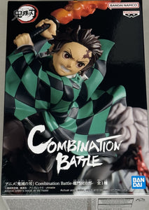 Demon Slayer: Kimetsu no Yaiba Combination Battle Tanjiro Kamado