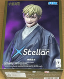 Jujutsu Kaisen: Culling Game XStellar Naoya Zenin Figure