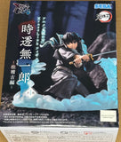 Demon Slayer: Kimetsu no Yaiba Xross Link Muichiro Tokito (Hashira Training Arc) Figure (Reissue)