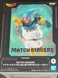 Dragon Ball Z Match Makers Mighty Mask (Vs. Android 18 & Mr. Satan) Figures