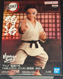 Demon Slayer: Kimetsu no Yaiba Vibration Stars Hakuji Figure