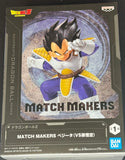 Dragon Ball Z Match Makers Vegeta (Vs Son Goku) Figure