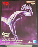 Dandadan Vibration Stars Jiji (Transformed) Figure