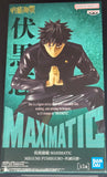 Jujutsu Kaisen Maximatic Megumi Fushiguro (The Culling Game) Figure
