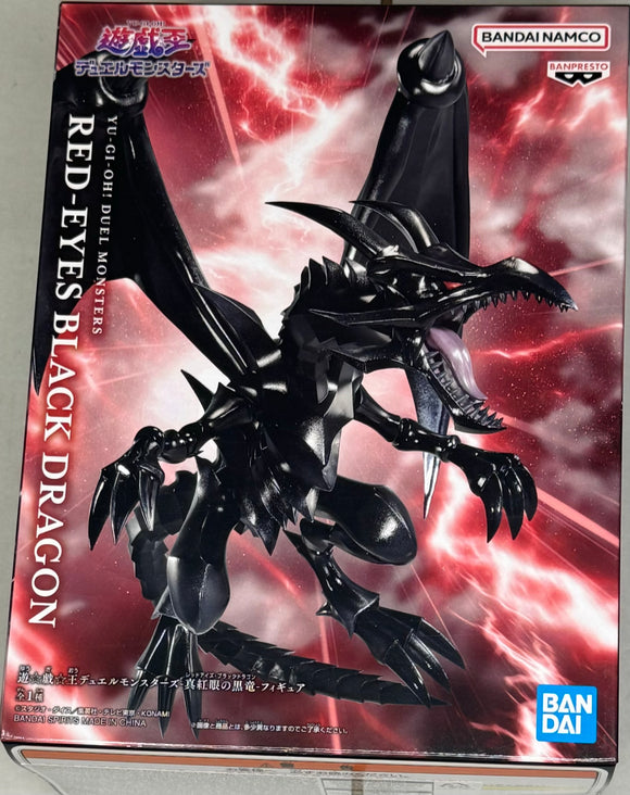 Yu-Gi-Oh! Duel Monsters Red-Eyes Black Dragon Figure