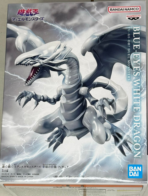 Yu-Gi-Oh! Duel Monsters Blue-Eyes White Dragon Figure